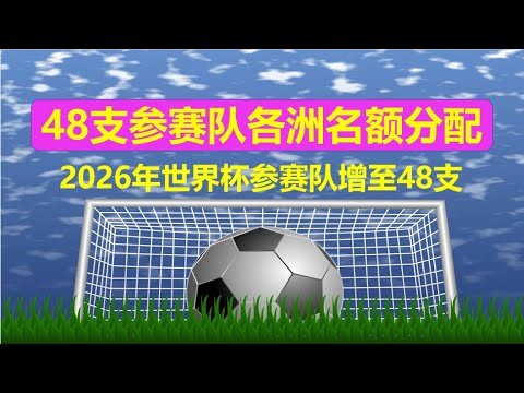 千年瓷都滋,养泳坛新星,摇篮之光,2026世界杯投注网,世界杯投注,体育博彩,足球赛事,线上投注,世界杯赔率,在线博彩,足球投注网,世界杯在线投注
