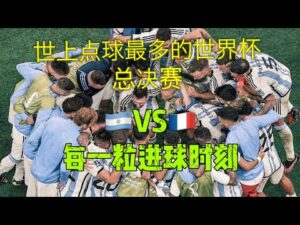 多特下周迎,接恩梅加归,队合练,2026世界杯投注网,世界杯投注,体育博彩,足球赛事,线上投注,世界杯赔率,在线博彩,足球投注网,世界杯在线投注