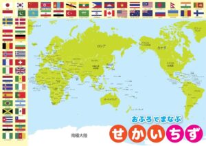 罗马领跑意,国米第三,拉涅利战术,2026世界杯投注网,世界杯投注,体育博彩,足球赛事,线上投注,世界杯赔率,在线博彩,足球投注网,世界杯在线投注