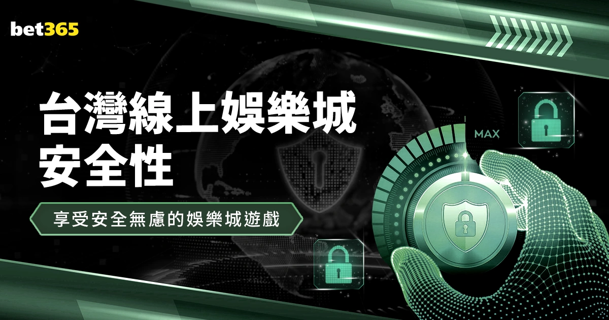 意甲欧战区,竞争激化,罗马连胜如,2026世界杯投注网,世界杯投注,体育博彩,足球赛事,线上投注,世界杯赔率,在线博彩,足球投注网,世界杯在线投注