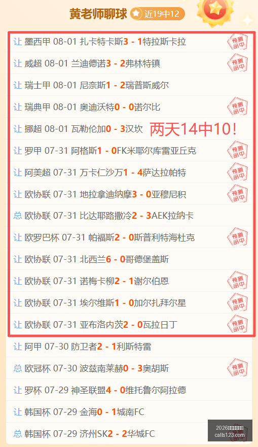 世界杯投注,网体育博彩,新动作落地,2026世界杯投注网,世界杯投注,体育博彩,足球赛事,线上投注,世界杯赔率,在线博彩,足球投注网,世界杯在线投注