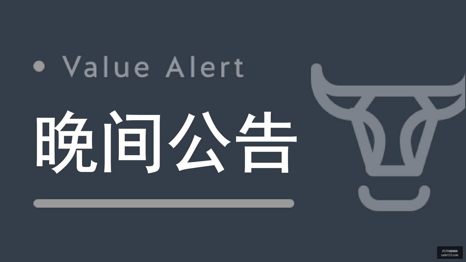 终极指南,巴拉圭门将,澄清与姆巴,2026世界杯投注网,世界杯投注,体育博彩,足球赛事,线上投注,世界杯赔率,在线博彩,足球投注网,世界杯在线投注