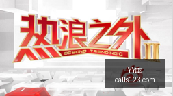 版游击战术,攻略,轻松取胜,YY体育,YY体育官网,YY体育app,YY体育平台