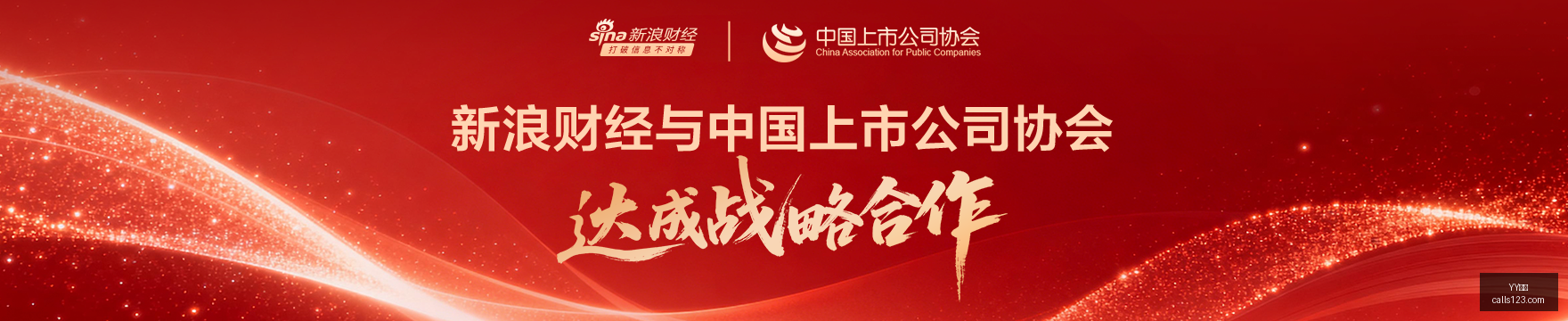 电竞赛事争,议停赛,战队紧急调,YY体育,YY体育官网,YY体育app,YY体育平台