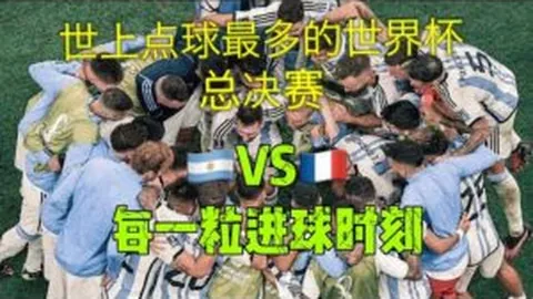 多特下周迎接恩梅加归队合练，期待其在弗赖堡战中复出首发