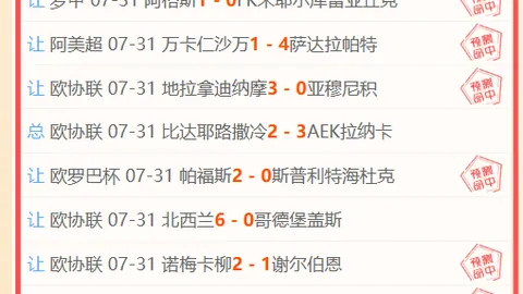 2026世界杯投注网体育博彩新动作落地引发关注