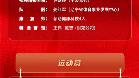 YY体育平台《绝地求生》国服更新，玩家好评如潮